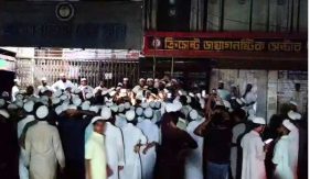 হাসনাত আব্দুল্লাহকে বয়কটের দাবিতে কওমি শিক্ষার্থীদের বিক্ষোভ