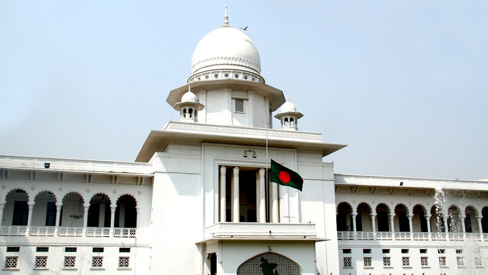 বিয়ের প্রতিশ্রুতিতে শারীরিক সম্পর্কে শুধু পুরুষের শাস্তি কেন অবৈধ নয়, হাইকোর্টের রুল