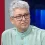 রাষ্ট্রপতি পদটি দেশের সবচেয়ে গুরুত্বপূর্ণ ও অবহেলিত: মাসুদ কামাল