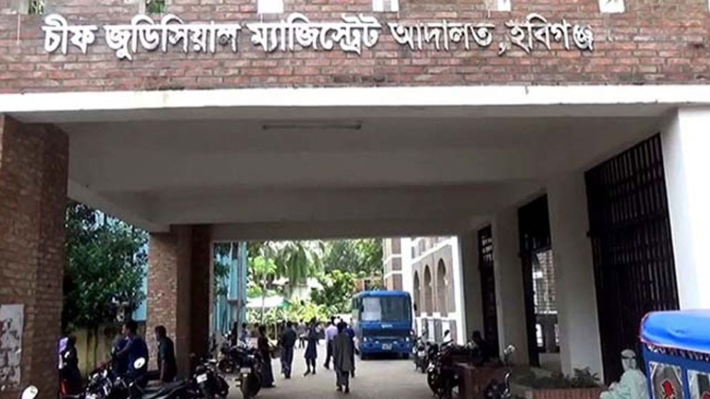এনসিপির মামলায় হবিগঞ্জ জেলা ছাত্রদল সভাপতিসহ ১১ নেতার জামিন