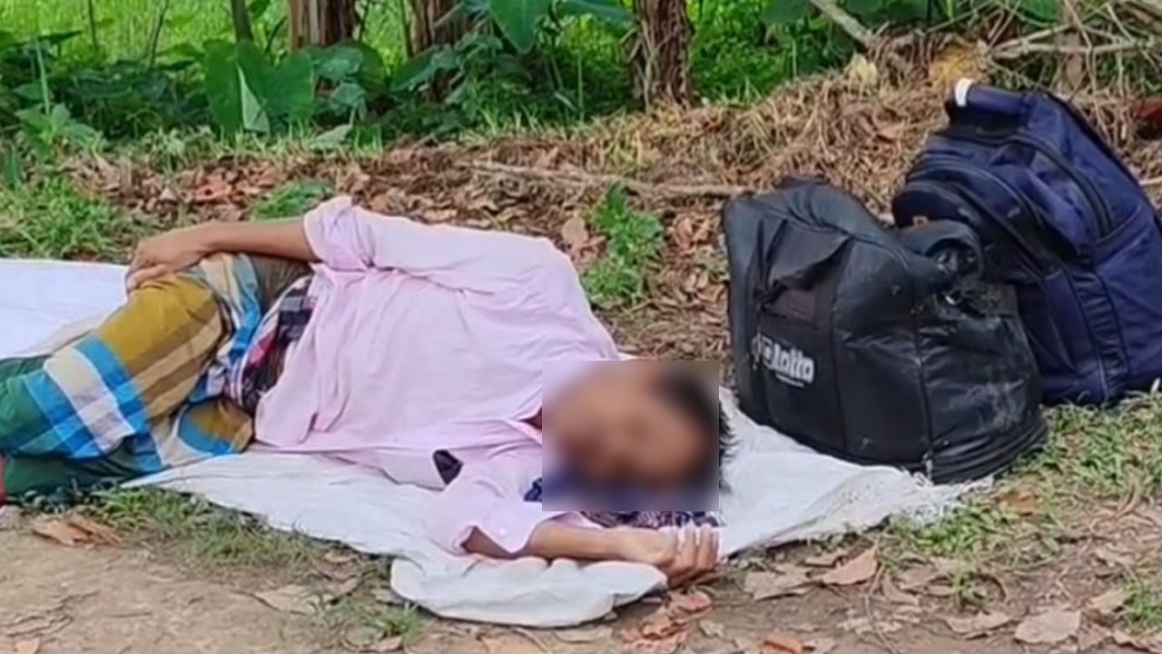 সৌদি প্রবাসী অসুস্থ স্বামীকে রাতের আঁধারে রাস্তায় ফেলে যাওয়ার অভিযোগ স্ত্রীর বিরুদ্ধে