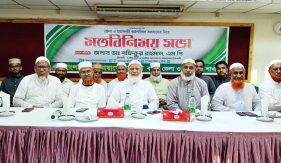 শিক্ষক নিয়োগে ম্যানেজিং কমিটিকে ক্ষমতা দেওয়া কোনোভাবেই মেনে নেওয়া হবে না: জামায়াত আমির