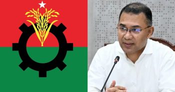 রাষ্ট্রপতি ইস্যুতে বিএনপির স্থায়ী কমিটির বৈঠক ডেকেছেন তারেক রহমান