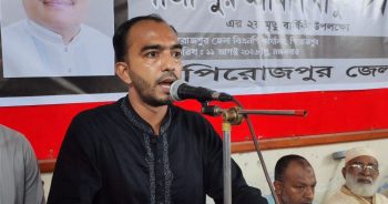 যেখানেই টাকা, সেখানেই আমাদের সিনিয়র নেতৃবৃন্দ: পিরোজপুরে ক্ষোভ প্রকাশ ছাত্রদল নেতার