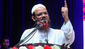 দুই নম্বর নেতার হাতে এক নম্বর দেশ গড়া সম্ভব নয়: মুফতি ফয়জুল করীম