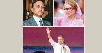 চার যুগে বিএনপি, জিয়াউর রহমান থেকে তারেক রহমান