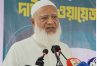 এ দেশে ইনশাআল্লাহ কোরআনের আইন কায়েম হবে: জামায়াত আমির