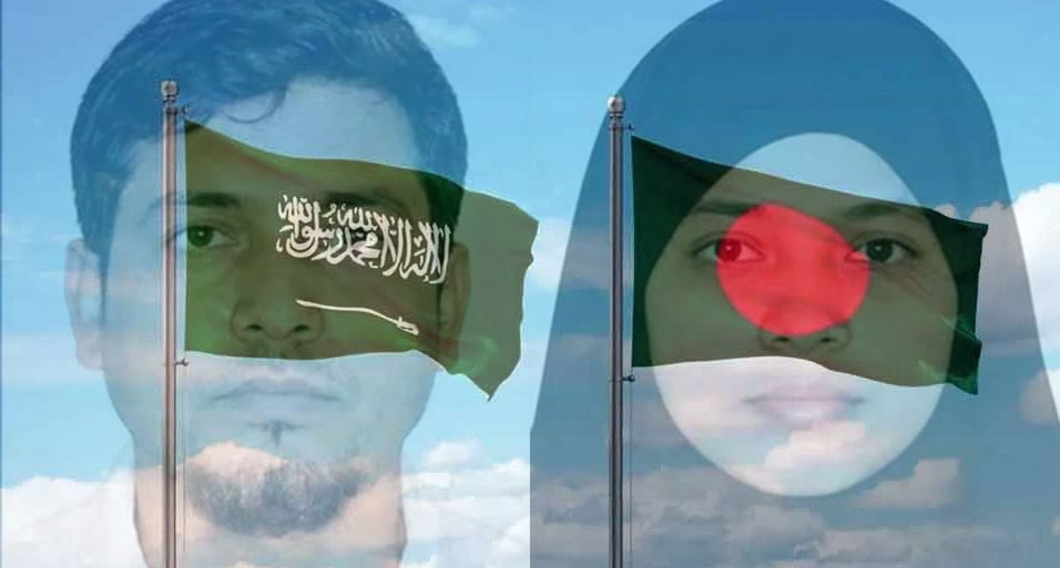সৌদি আরবে দুই বাংলাদেশির মৃত্যুদণ্ড কার্যকর নিয়ে এখনো কোনো জবাব পায়নি বাংলাদেশ
