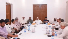 দেশের রাজনৈতিক পরিস্থিতি নিয়ে ১১ দলীয় ঐক্যের বৈঠক