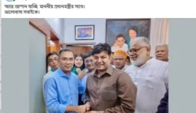 প্রধানমন্ত্রীর সঙ্গে জাপান যাচ্ছি: আমজনতার তারেক রহমান