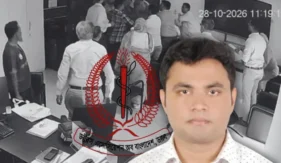 আইইডিসিআরের পরিচালককে মারধরে ড্যাব নেতার পদ স্থগিত