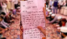 ‘বিএনপির কর্মী হতে এইচএসসি পরীক্ষায় ৩.৫০ থাকতে হবে’