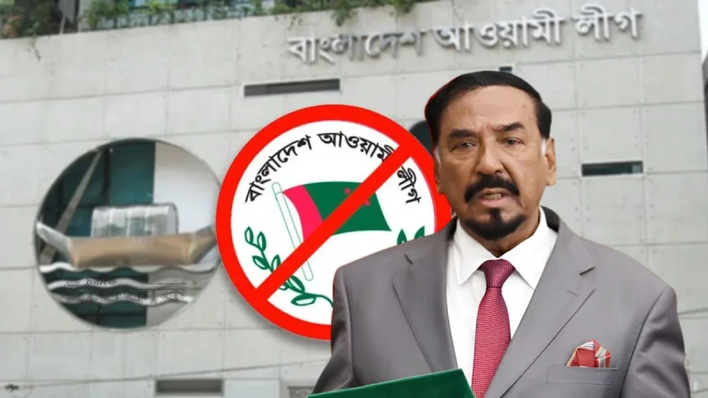 আওয়ামী লীগ পৃথিবীর ইতিহাসে সবচেয়ে বড় চোরের দল: স্পিকার