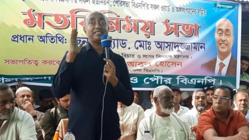 ইউনিয়ন নির্বাচনে দলের কেউ মুনাফিকি করলে ক্ষমা করবেন না প্রধানমন্ত্রী: আইনমন্ত্রী