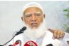 মক্কা চুক্তি নিয়ে তুরস্কের সঙ্গে আলোচনা হয়েছে: জামায়াত আমির