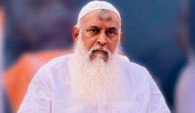 সৌদিতে হামলায় বাংলাদেশিদের হতাহতের ঘটনায় ধর্মমন্ত্রীর নিন্দা