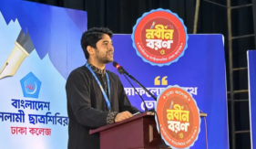 সরকার সব সময় শিক্ষার্থীদের দমিয়ে রাখার চেষ্টা করে: ছাত্রশিবির সেক্রেটারি