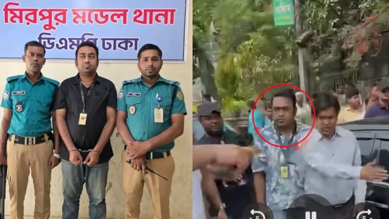 ফুটপাত পরিদর্শনের সময় প্রধানমন্ত্রীকে অনুসরণ, ছাত্রলীগ নেতা আটক