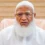 সৌদিতে দুই বাংলাদেশির মৃত্যুদণ্ড, দূতাবাসের ভূমিকা নিয়ে জবাব চাইলেন জামায়াত আমির