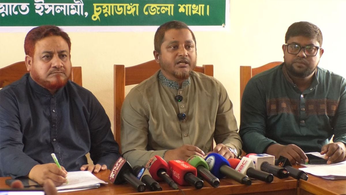 সার ডিলার নিয়োগে অনিয়মের অভিযোগে জামায়াতের দুই এমপির সংবাদ সম্মেলন