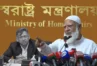‘সালাহউদ্দিন সাহেব সব মন্ত্রণালয়ের পারদর্শী লোক, শুধু নিজ মন্ত্রণালয় বাদে’