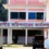 রাজশাহী বিভাগীয় কমিশনারকে স্ট্যান্ড রিলিজ