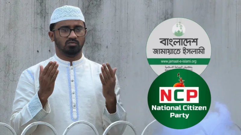 এনসিপি চোরদের আশ্রয়স্থল আর জামায়াত আওয়ামী লীগের পুনর্বাসন কেন্দ্র: রাশেদ খাঁন