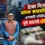 টাকা দিলেই মাদককারবারিকে মুক্তি, এসআই মতিউরের পকেটে দুই মাসেই ৩৮ লাখ!