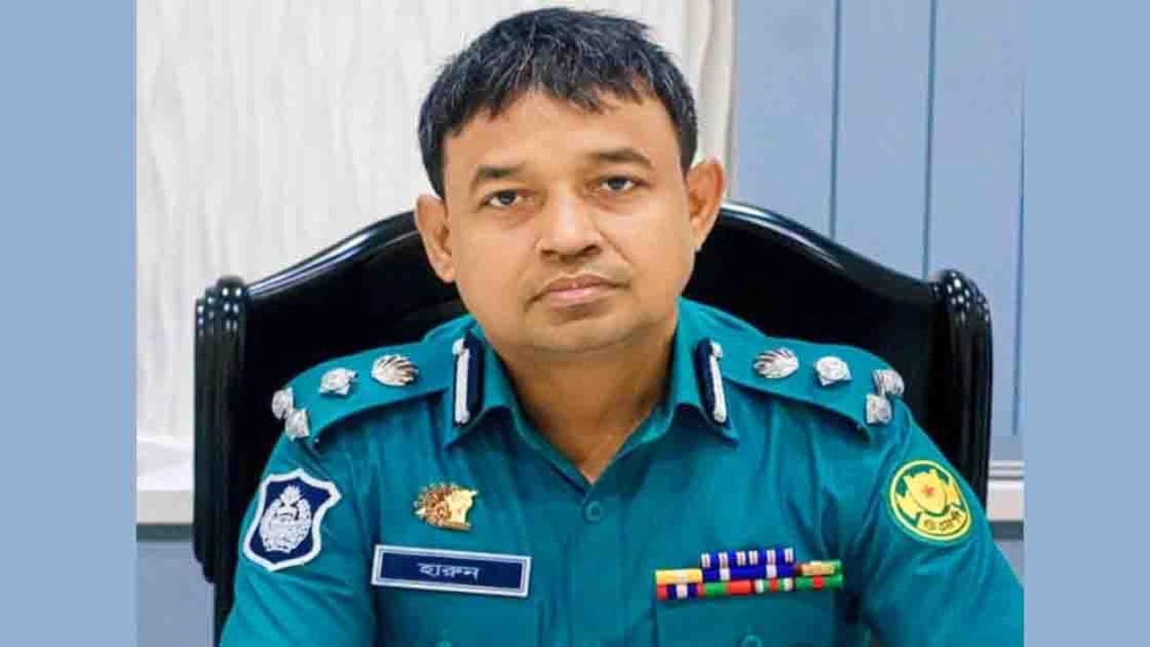 সাবেক ডিবিপ্রধান হারুন বরখাস্ত