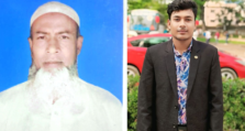 সেই বাবা-ছেলে কোথায় আছে, ‘জানে না’ পরিবার