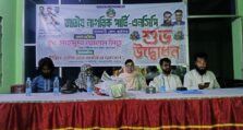 আ.লীগ নেতার ভবনে এনসিপির কার্যালয়, উদ্বোধন করলেন এমপি মিতু