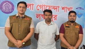 যুবলীগ নেতাকে অপহরণ, ছাত্রদল নেতা আটক