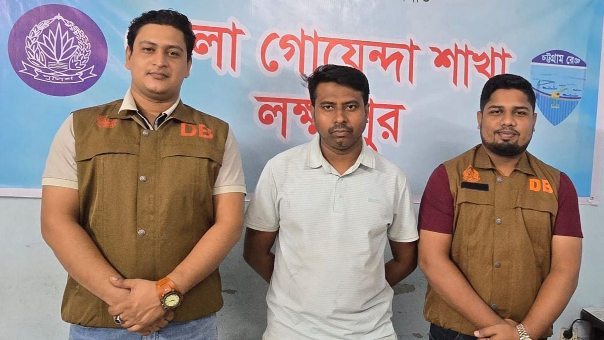 যুবলীগ নেতাকে অপহরণ, ছাত্রদল নেতা আটক