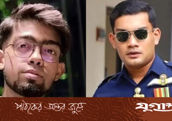 তাহসিফের মৃত্যু: ‘জুনিয়র বন্ধু’ বিরুদ্ধে হত্যা মামলা, ৭ দিনের রিমান্ড আবেদন