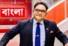 বাংলাদেশের পূজায় চমকে গেলেন ময়ূখ, চাইলেন চট্টগ্রামের জন্য পুরস্কার